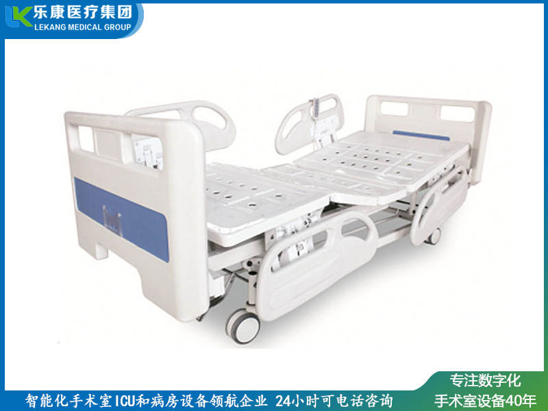 ch-a2三功能電動護理床