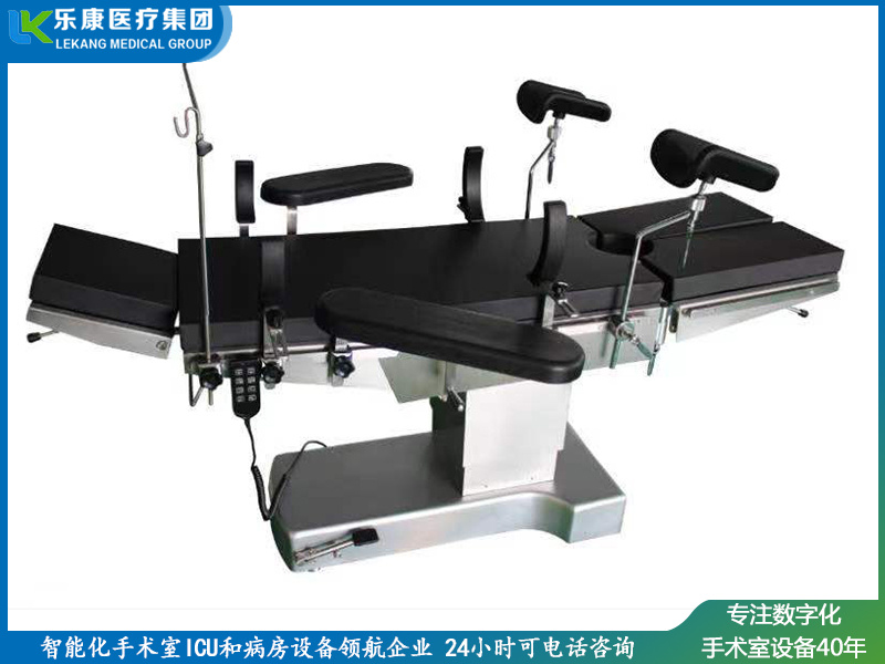 五功能手術床（t型座平移型）