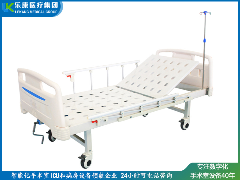 單搖手動護理床 (2)